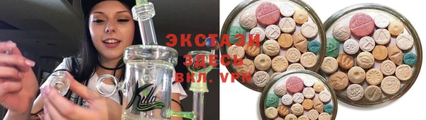 а пвп мука Каменка
