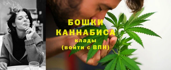 альфа пвп VHQ Беломорск