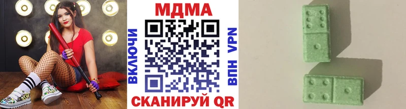 где продают   Ворсма  мега маркетплейс  MDMA кристаллы 