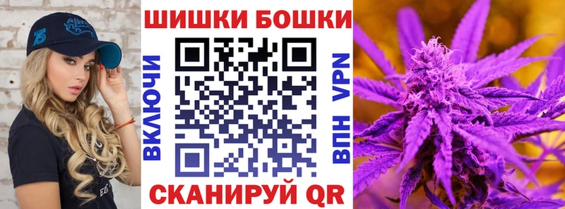 ссылка на мегу как зайти  закладки  Ворсма  МАРИХУАНА AK-47 